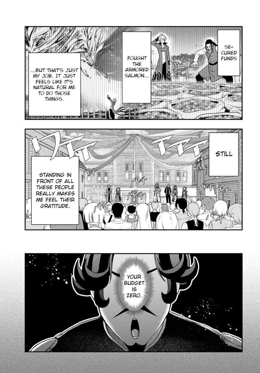 The Frontier Alchemist ~ I Can’t Go Back to That Job After You Made My Budget Zero Chapter 35 - Page 16 in English