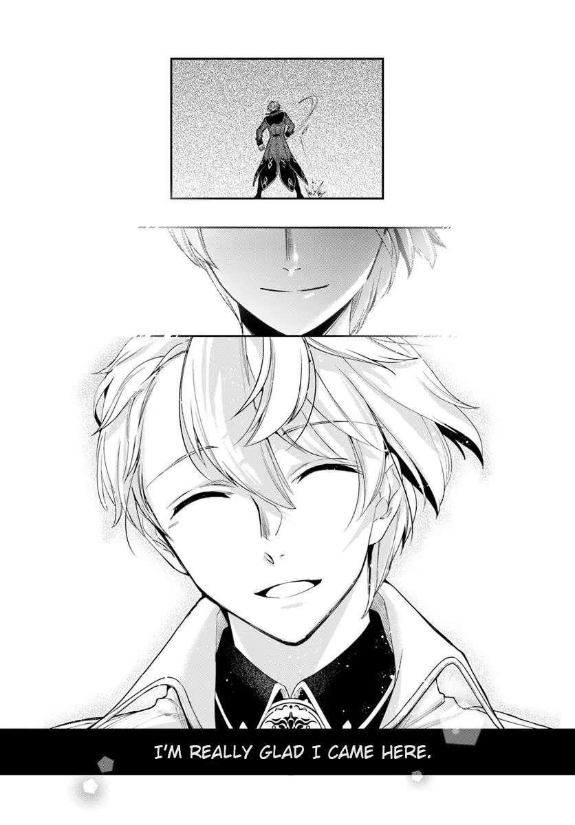 The Frontier Alchemist ~ I Can’t Go Back to That Job After You Made My Budget Zero Chapter 35 - Page 17 in English