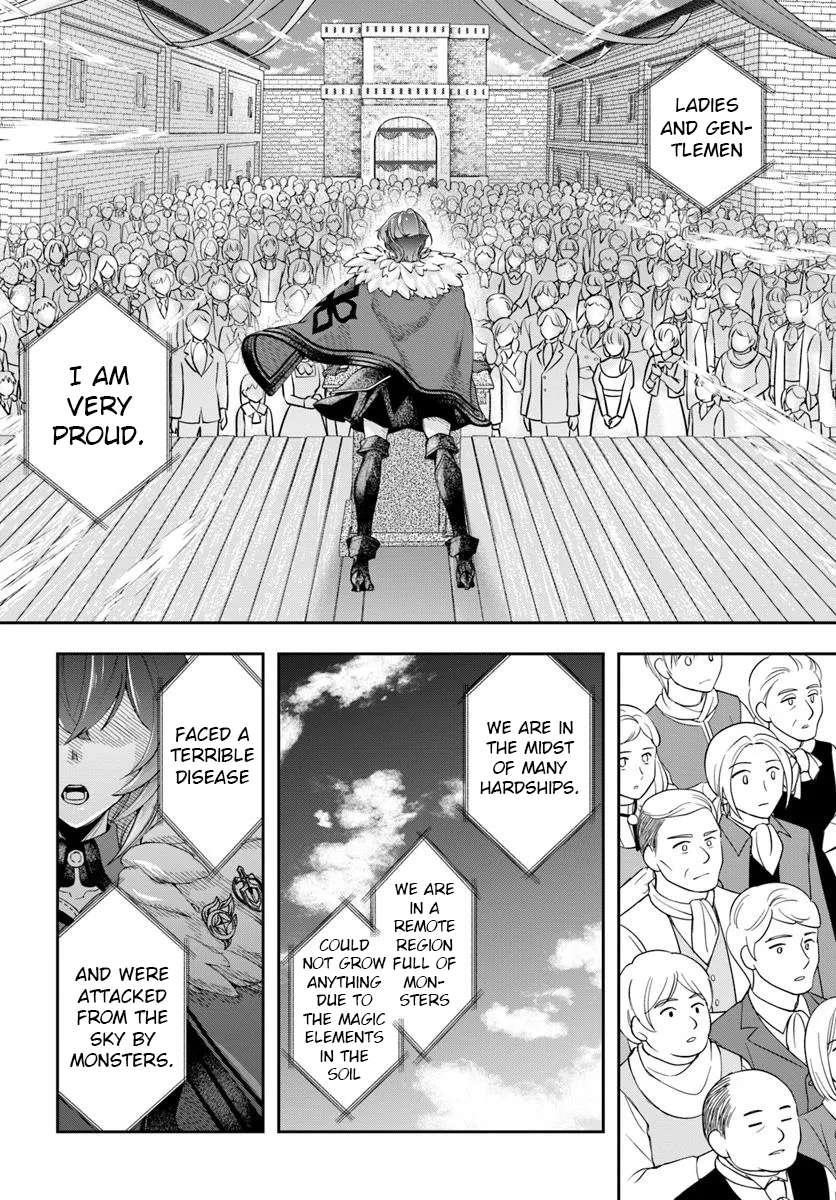 The Frontier Alchemist ~ I Can’t Go Back to That Job After You Made My Budget Zero Chapter 35 - Page 19 in English