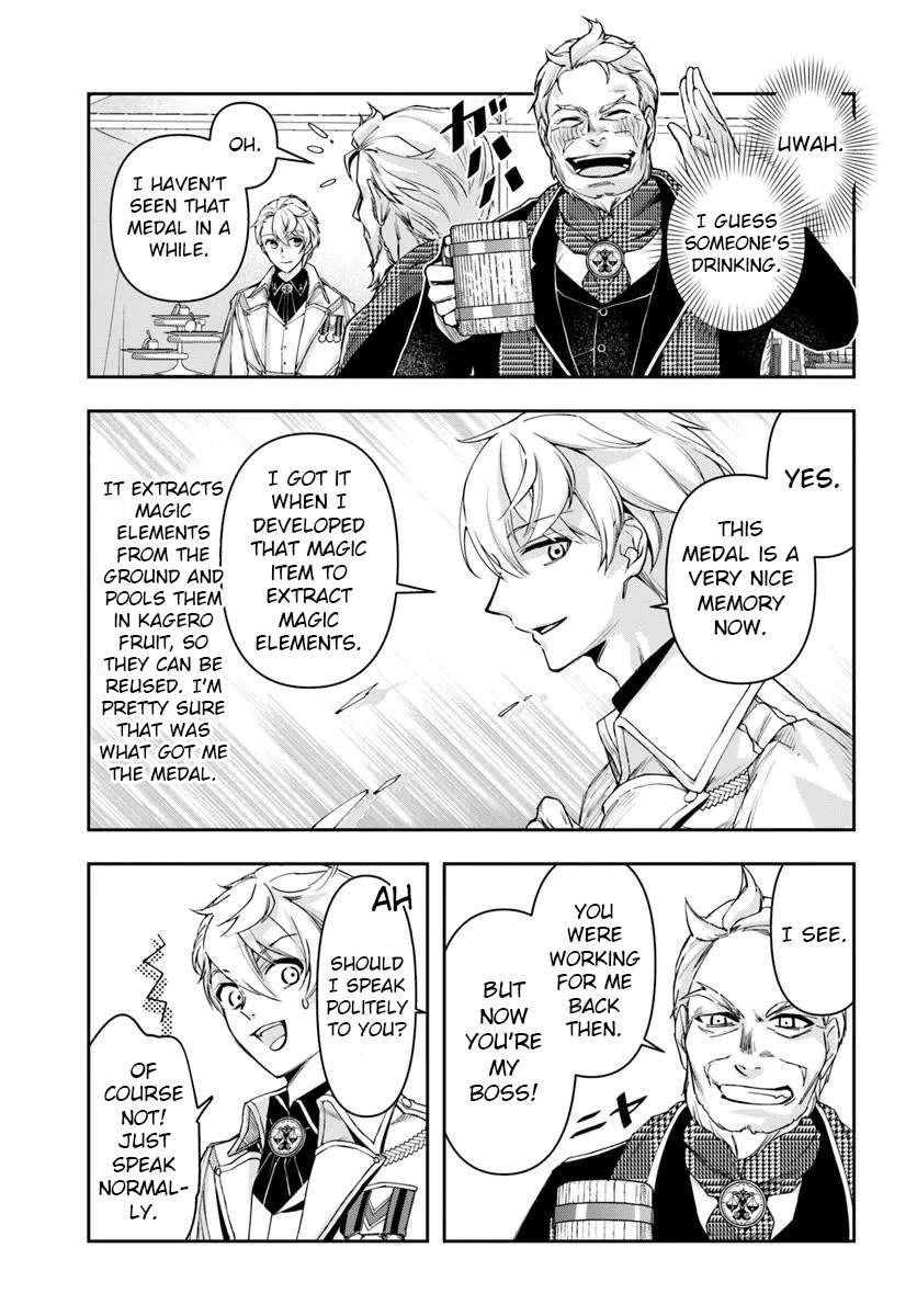 The Frontier Alchemist ~ I Can’t Go Back to That Job After You Made My Budget Zero Chapter 35 - Page 9 in English