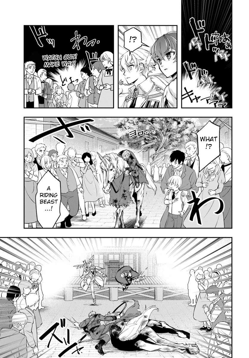 The Frontier Alchemist ~ I Can’t Go Back to That Job After You Made My Budget Zero Chapter 36 - Page 19 in English