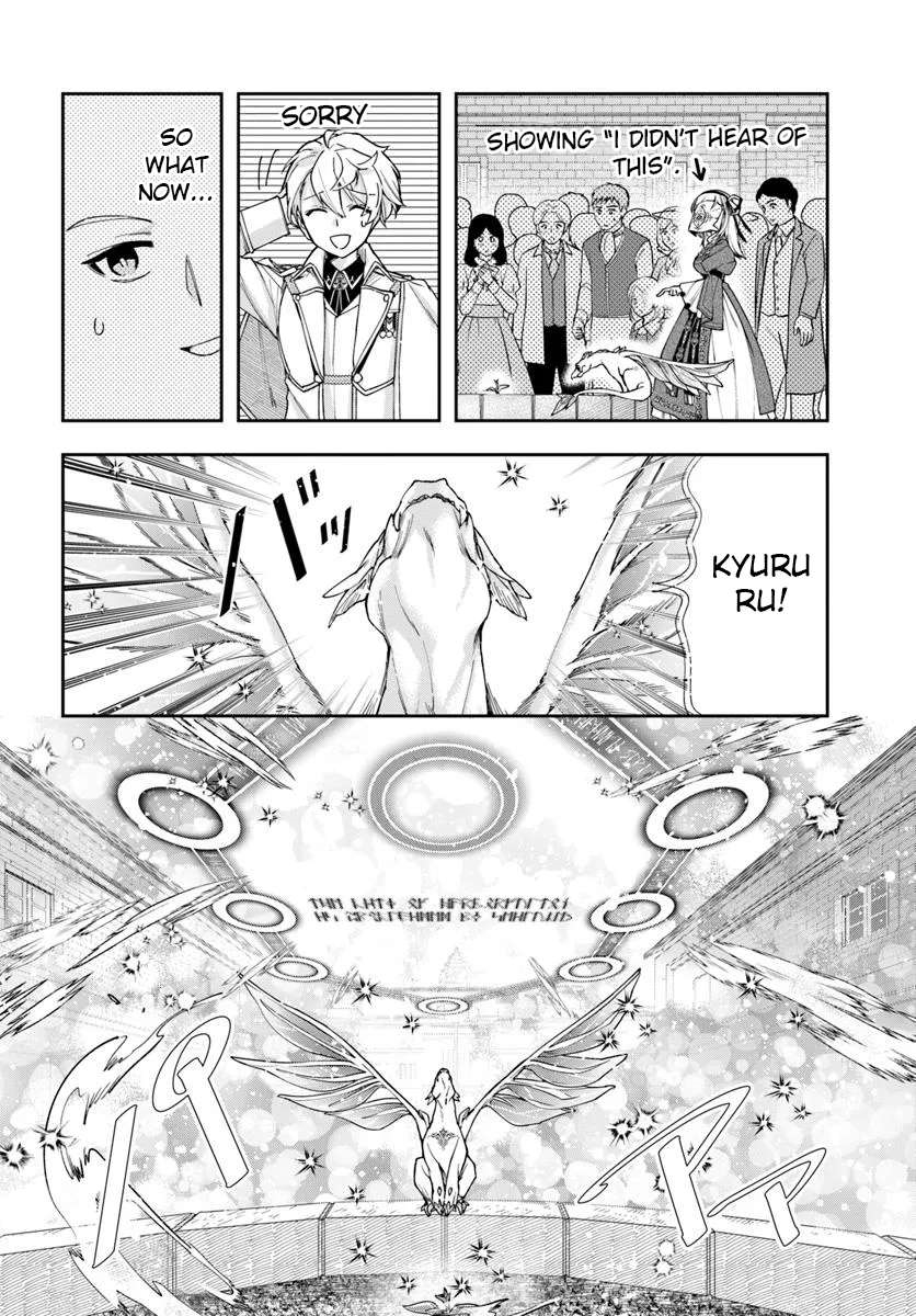 The Frontier Alchemist ~ I Can’t Go Back to That Job After You Made My Budget Zero Chapter 36 - Page 6 in English