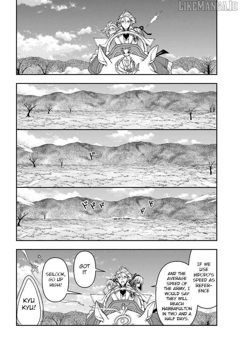 The Frontier Alchemist ~ I Can’t Go Back to That Job After You Made My Budget Zero Chapter 37 - Page 15 in English