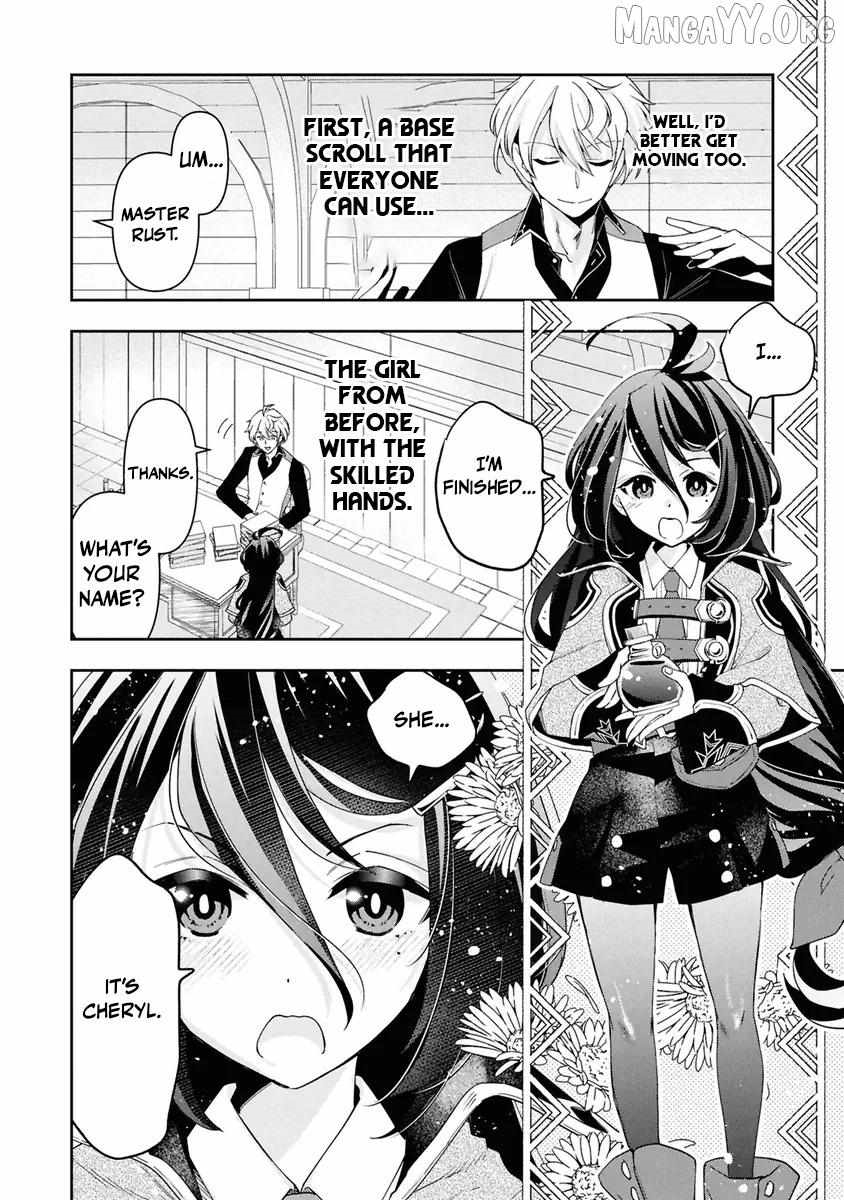The Frontier Alchemist ~ I Can’t Go Back to That Job After You Made My Budget Zero Chapter 38 - Page 14 in English
