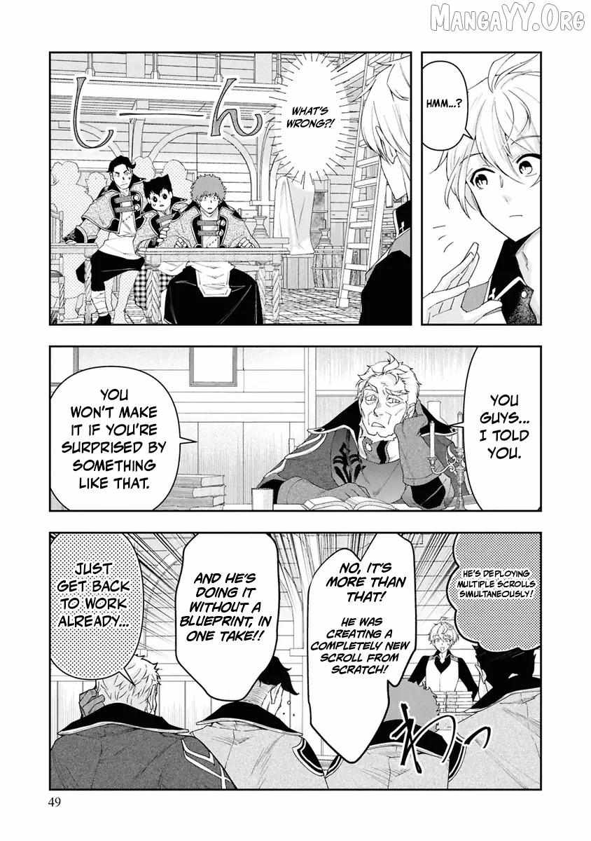The Frontier Alchemist ~ I Can’t Go Back to That Job After You Made My Budget Zero Chapter 38 - Page 17 in English
