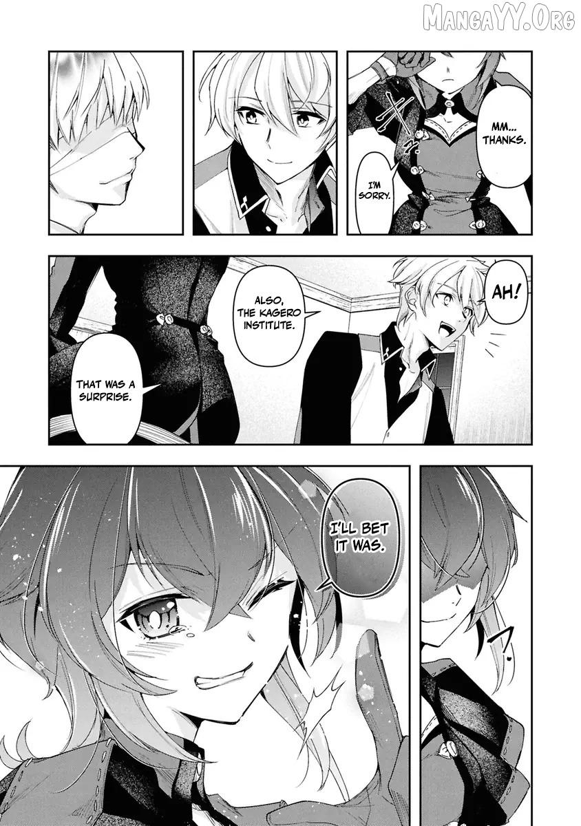 The Frontier Alchemist ~ I Can’t Go Back to That Job After You Made My Budget Zero Chapter 38 - Page 31 in English