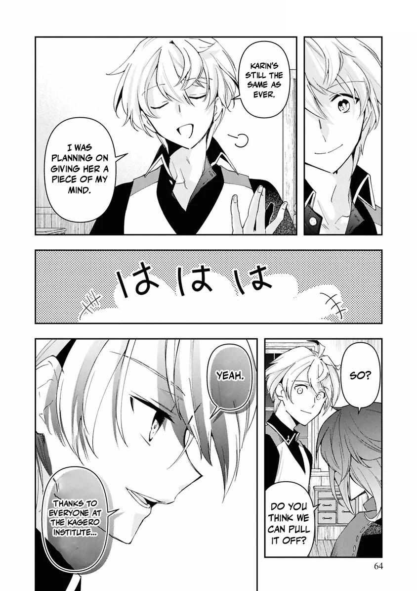 The Frontier Alchemist ~ I Can’t Go Back to That Job After You Made My Budget Zero Chapter 38 - Page 32 in English