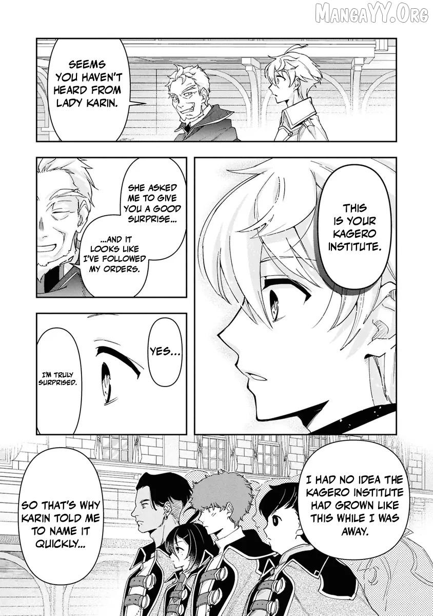 The Frontier Alchemist ~ I Can’t Go Back to That Job After You Made My Budget Zero Chapter 38 - Page 7 in English
