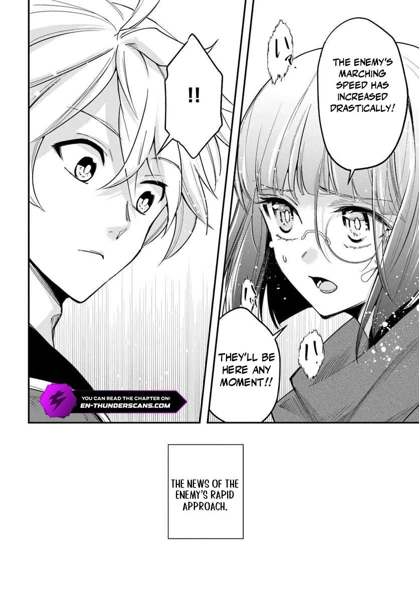 The Frontier Alchemist ~ I Can’t Go Back to That Job After You Made My Budget Zero Chapter 39 - Page 20 in English