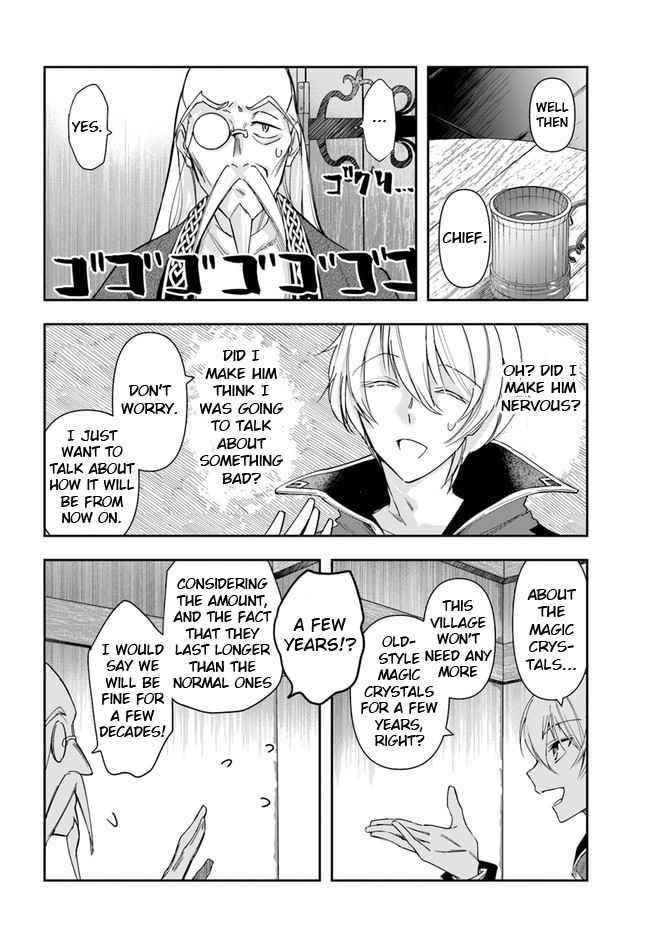 The Frontier Alchemist ~ I Can’t Go Back to That Job After You Made My Budget Zero Chapter 4 - Page 10 in English