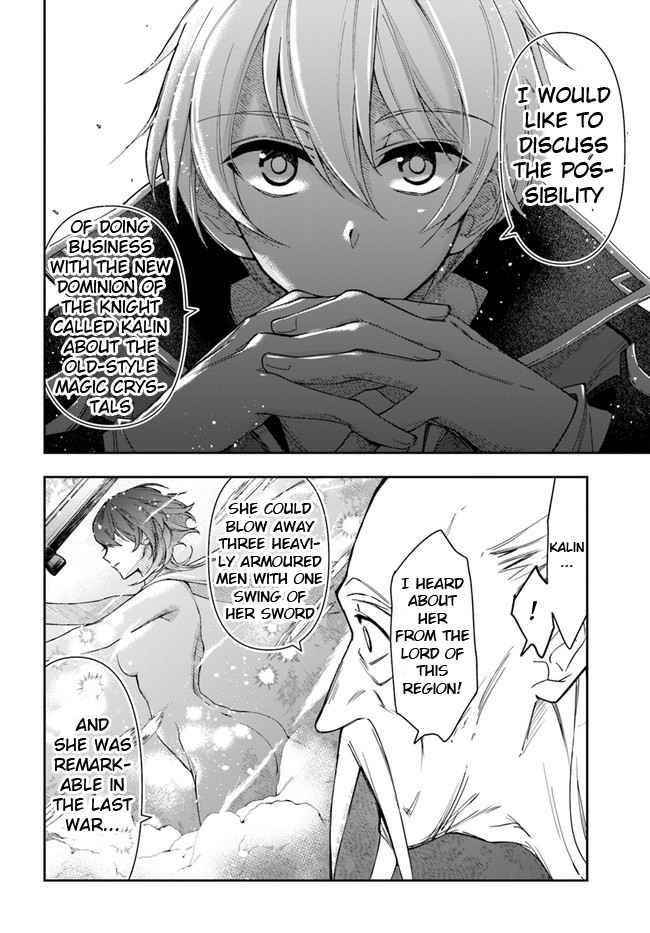 The Frontier Alchemist ~ I Can’t Go Back to That Job After You Made My Budget Zero Chapter 4 - Page 12 in English