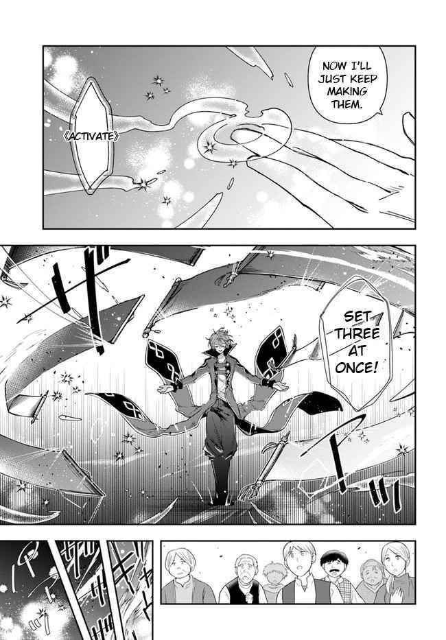 The Frontier Alchemist ~ I Can’t Go Back to That Job After You Made My Budget Zero Chapter 4 - Page 3 in English