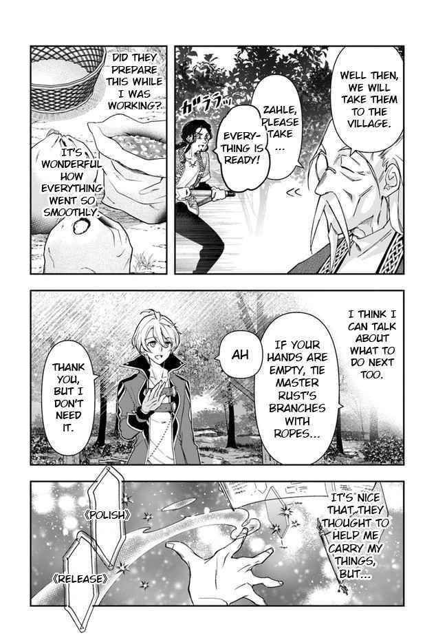 The Frontier Alchemist ~ I Can’t Go Back to That Job After You Made My Budget Zero Chapter 4 - Page 6 in English
