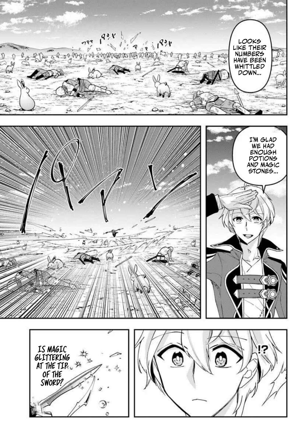 The Frontier Alchemist ~ I Can’t Go Back to That Job After You Made My Budget Zero Chapter 40 - Page 17 in English