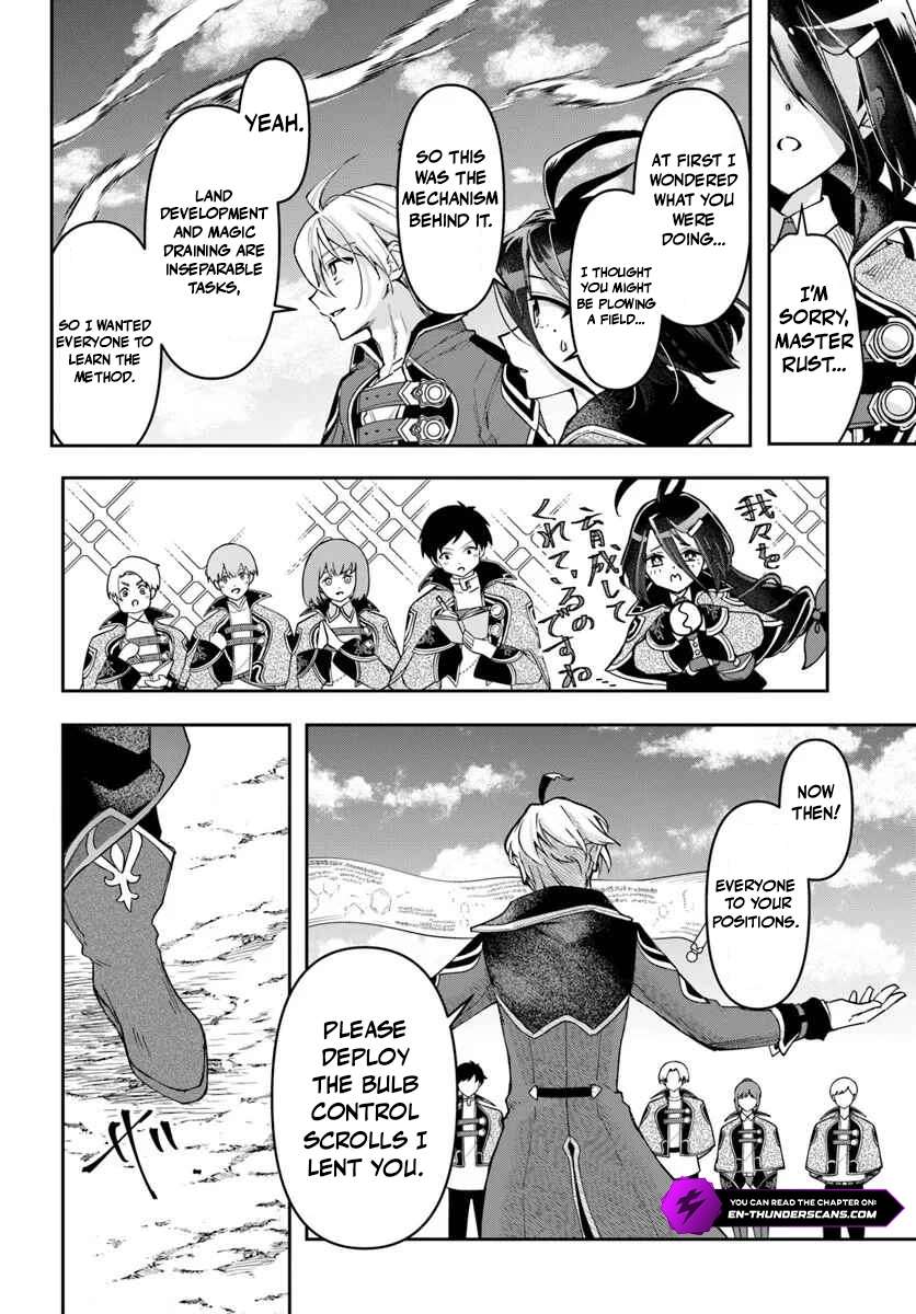 The Frontier Alchemist ~ I Can’t Go Back to That Job After You Made My Budget Zero Chapter 41 - Page 15 in English