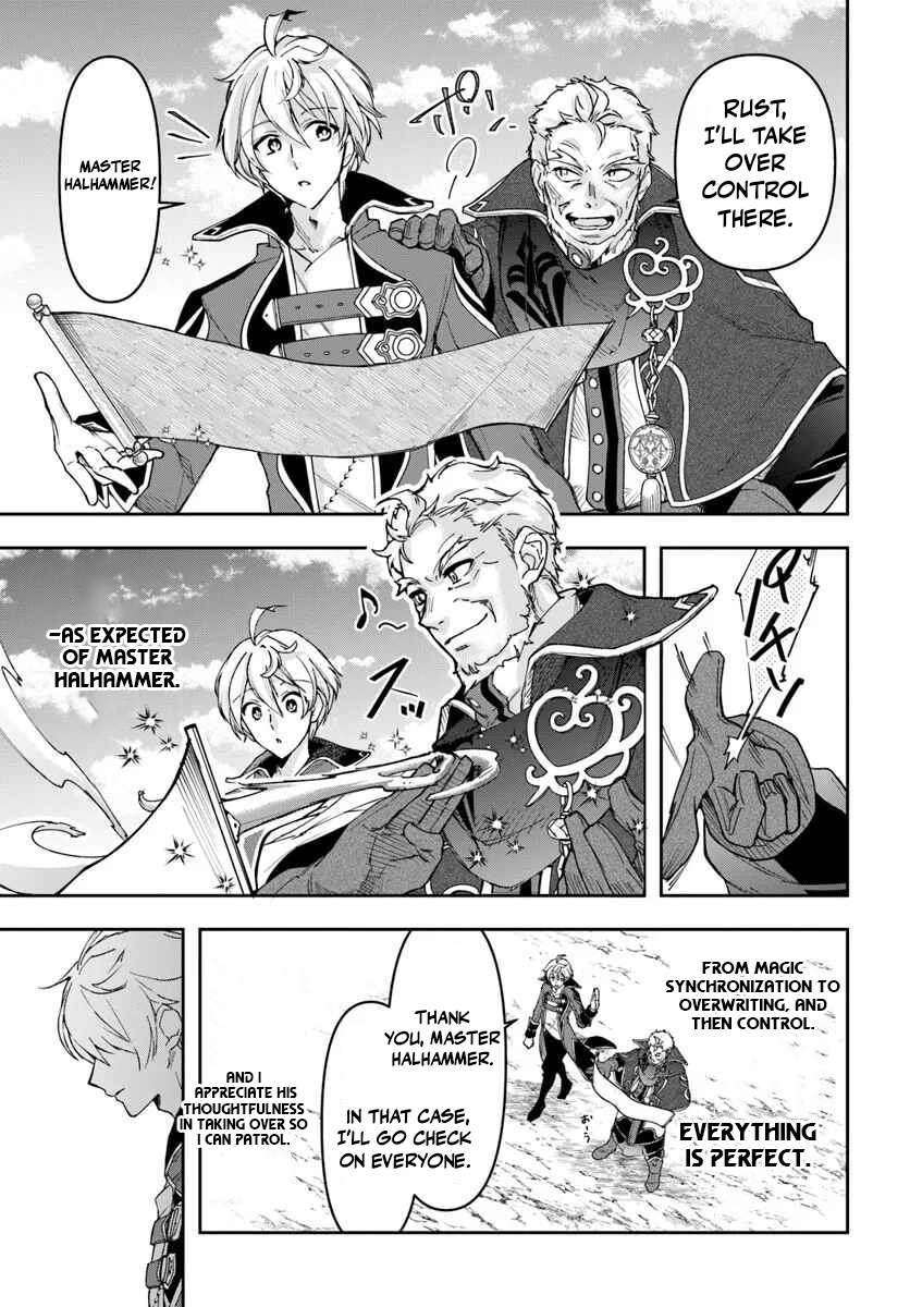 The Frontier Alchemist ~ I Can’t Go Back to That Job After You Made My Budget Zero Chapter 41 - Page 16 in English