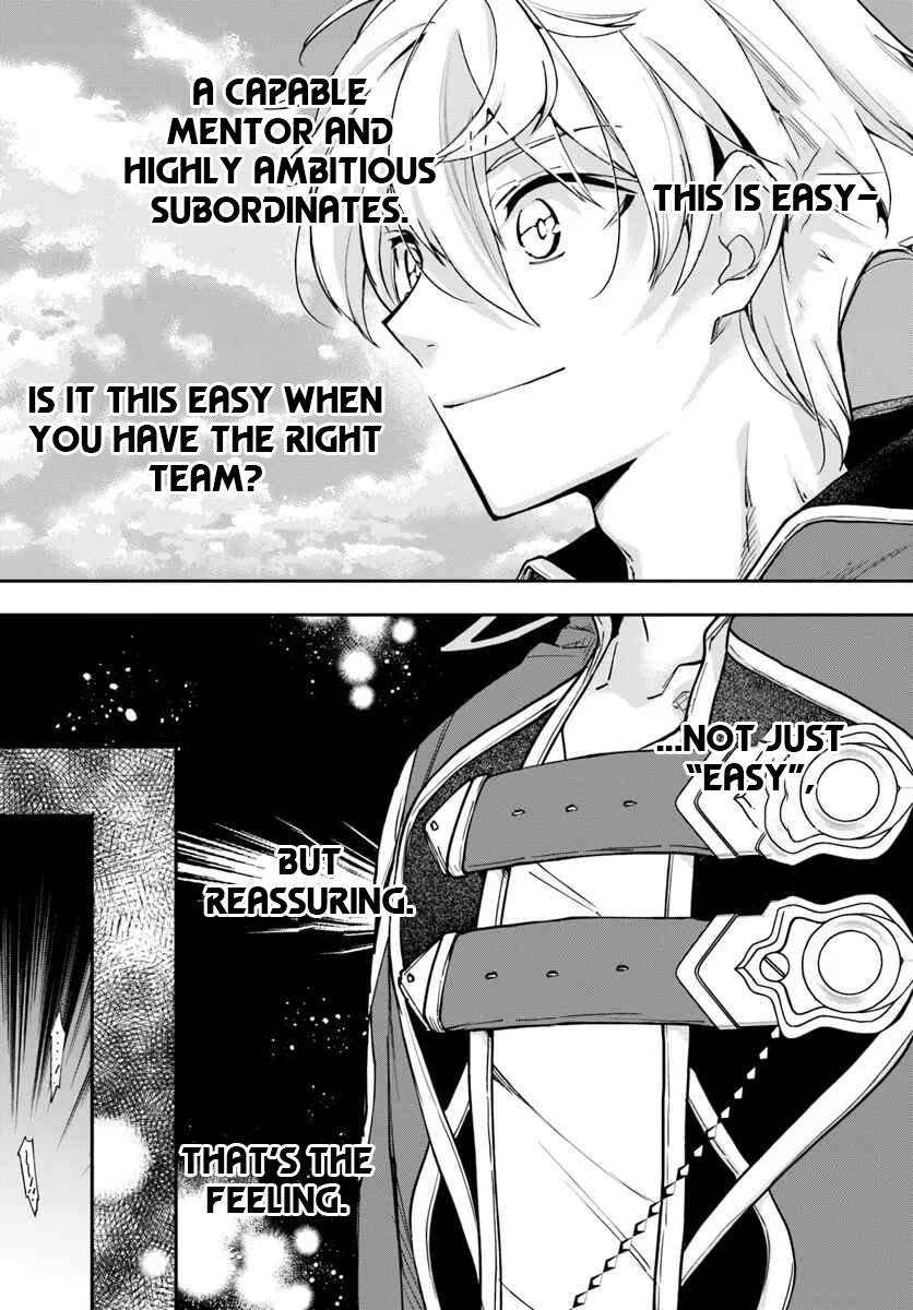 The Frontier Alchemist ~ I Can’t Go Back to That Job After You Made My Budget Zero Chapter 41 - Page 17 in English