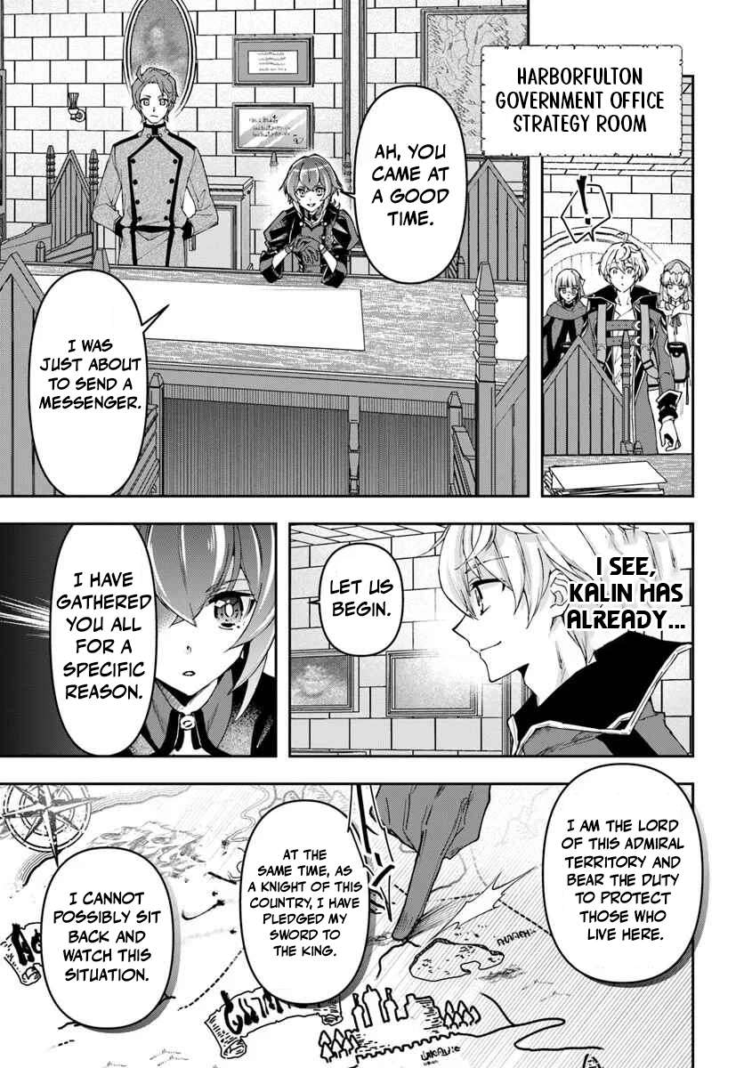 The Frontier Alchemist ~ I Can’t Go Back to That Job After You Made My Budget Zero Chapter 41 - Page 24 in English