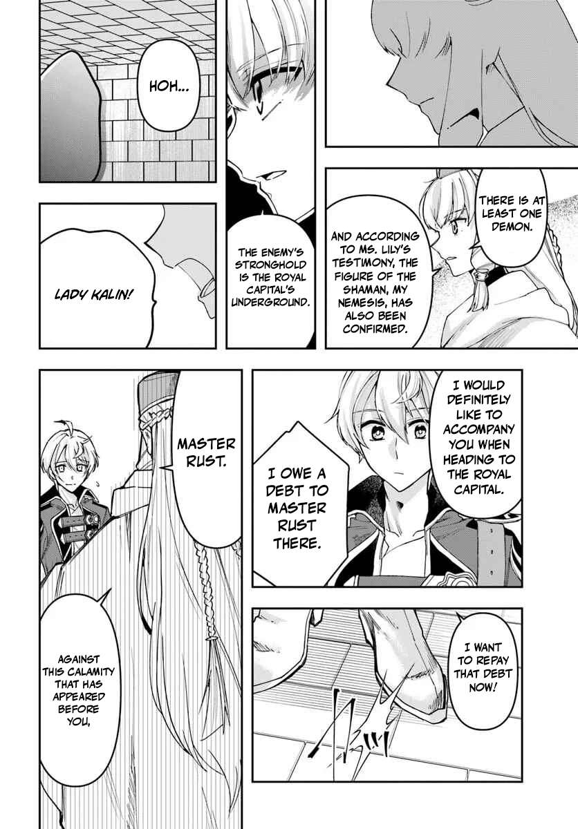 The Frontier Alchemist ~ I Can’t Go Back to That Job After You Made My Budget Zero Chapter 41 - Page 27 in English