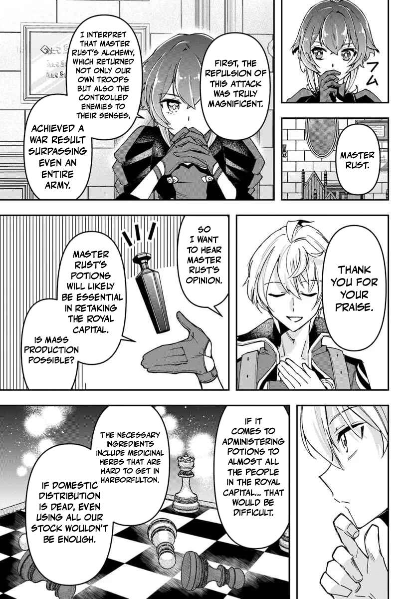 The Frontier Alchemist ~ I Can’t Go Back to That Job After You Made My Budget Zero Chapter 41 - Page 28 in English