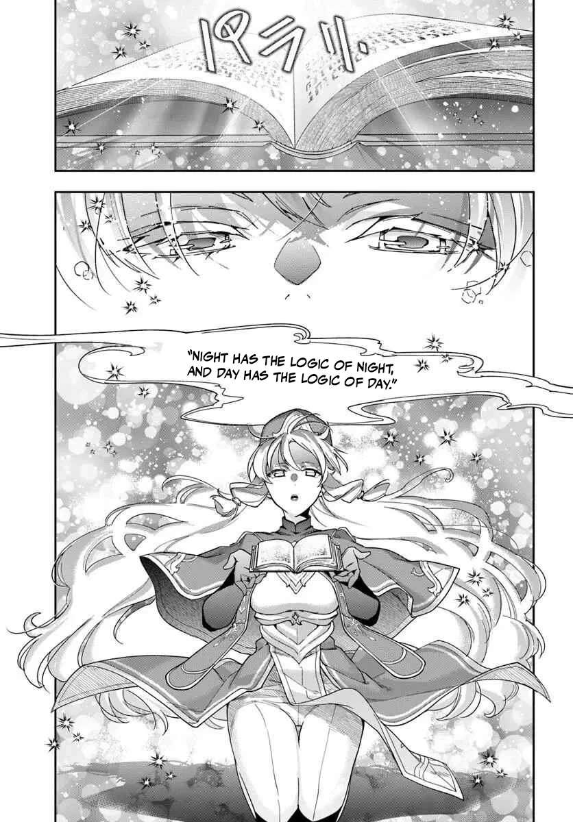 The Frontier Alchemist ~ I Can’t Go Back to That Job After You Made My Budget Zero Chapter 42 - Page 18 in English