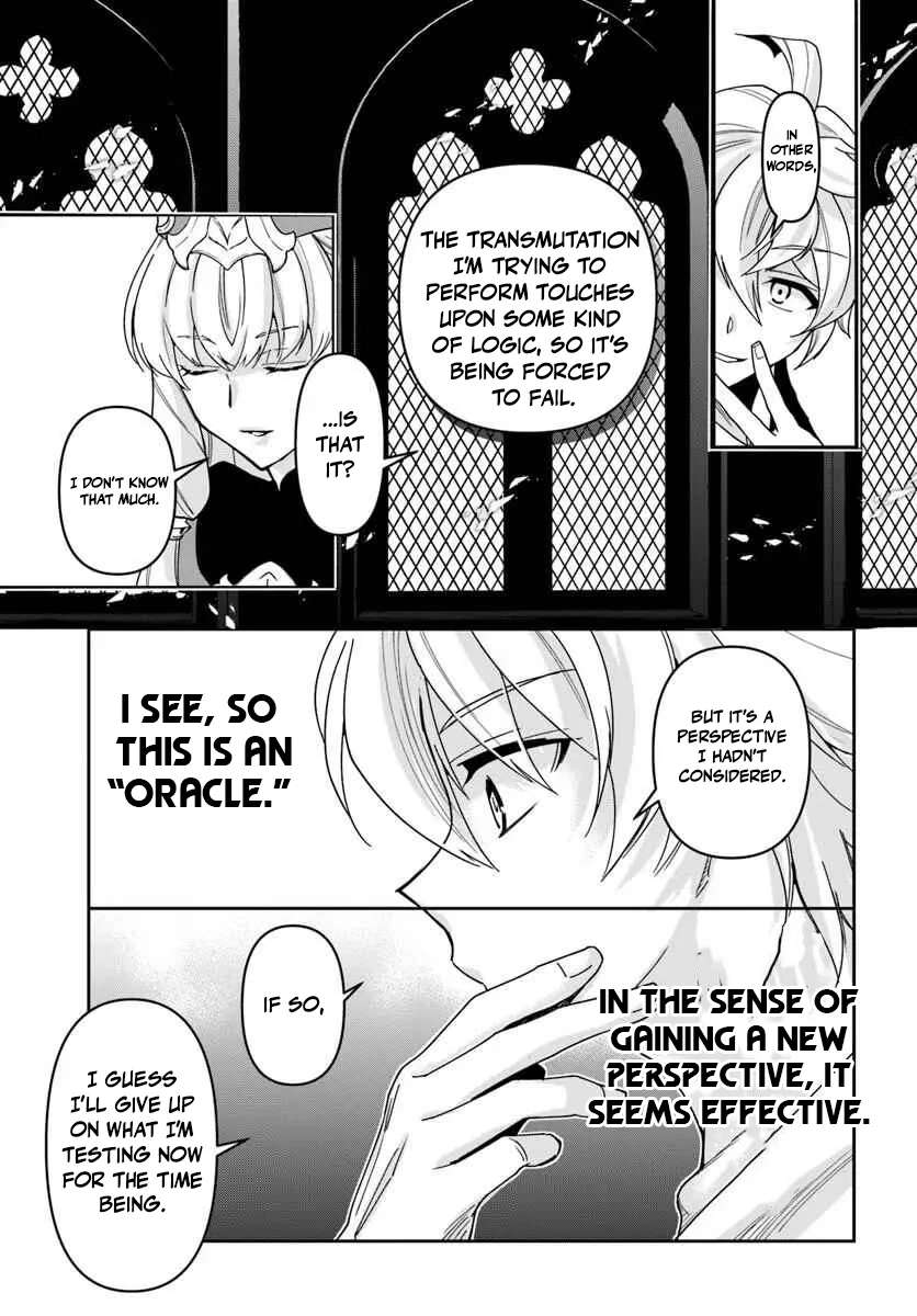 The Frontier Alchemist ~ I Can’t Go Back to That Job After You Made My Budget Zero Chapter 42 - Page 20 in English