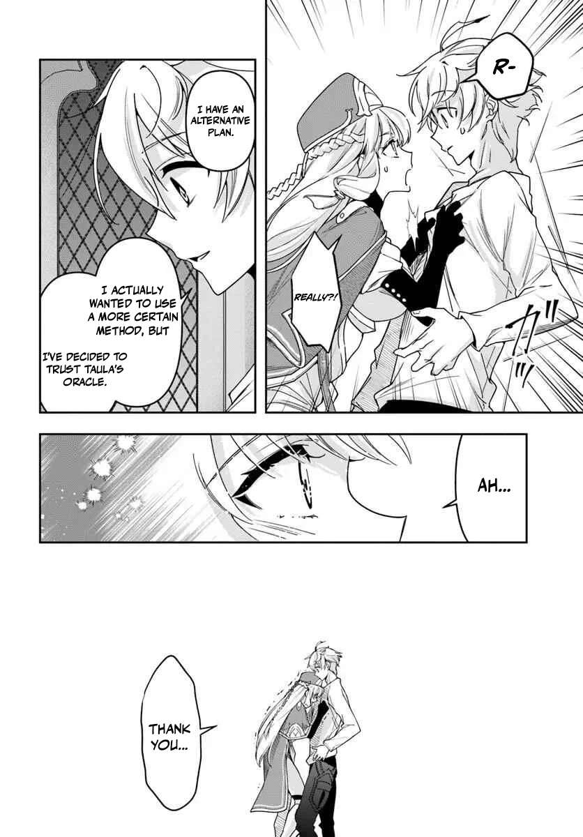 The Frontier Alchemist ~ I Can’t Go Back to That Job After You Made My Budget Zero Chapter 42 - Page 23 in English