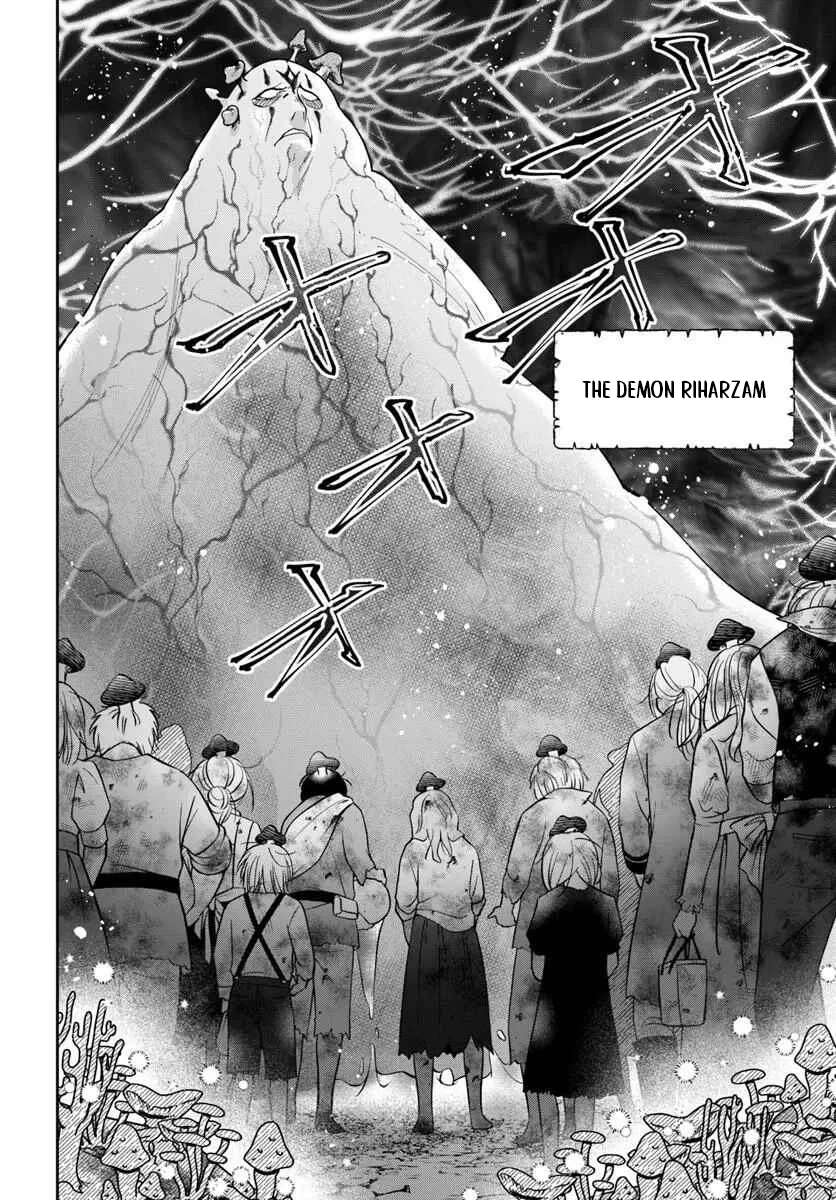 The Frontier Alchemist ~ I Can’t Go Back to That Job After You Made My Budget Zero Chapter 42 - Page 5 in English