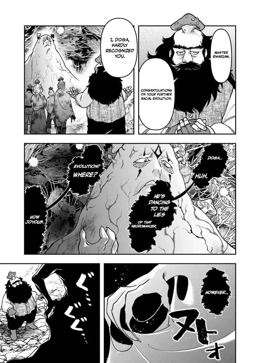 The Frontier Alchemist ~ I Can’t Go Back to That Job After You Made My Budget Zero Chapter 42 - Page 6 in English