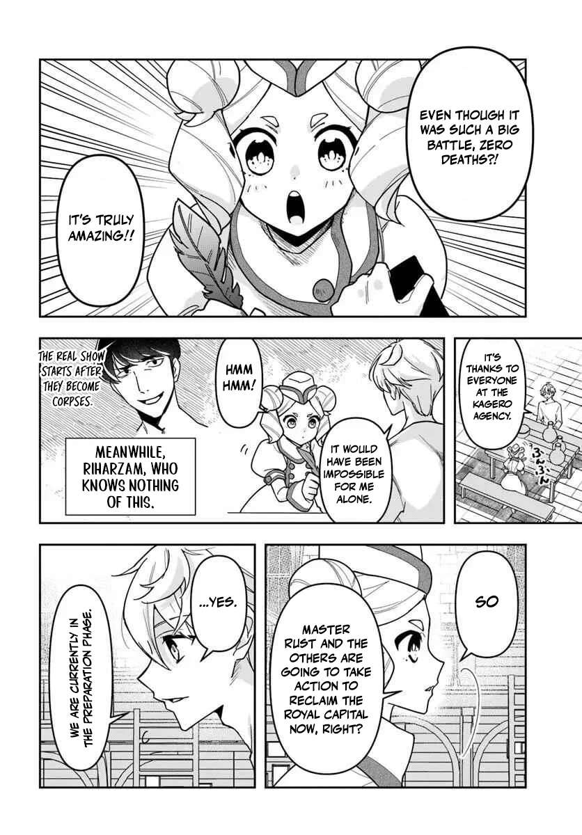 The Frontier Alchemist ~ I Can’t Go Back to That Job After You Made My Budget Zero Chapter 42 - Page 9 in English