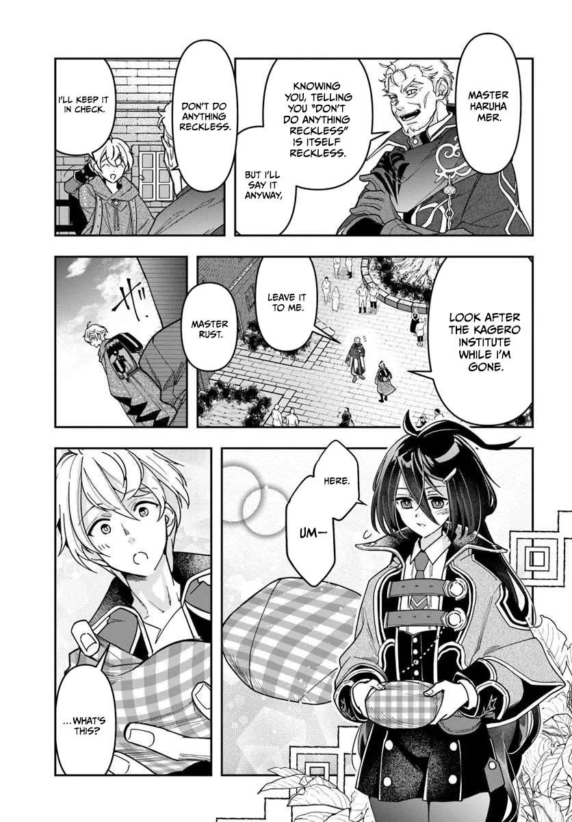 The Frontier Alchemist ~ I Can’t Go Back to That Job After You Made My Budget Zero Chapter 43 - Page 10 in English