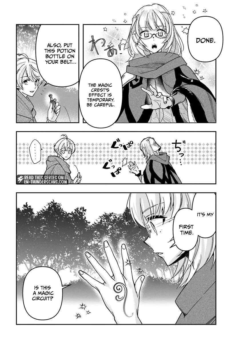 The Frontier Alchemist ~ I Can’t Go Back to That Job After You Made My Budget Zero Chapter 43 - Page 19 in English