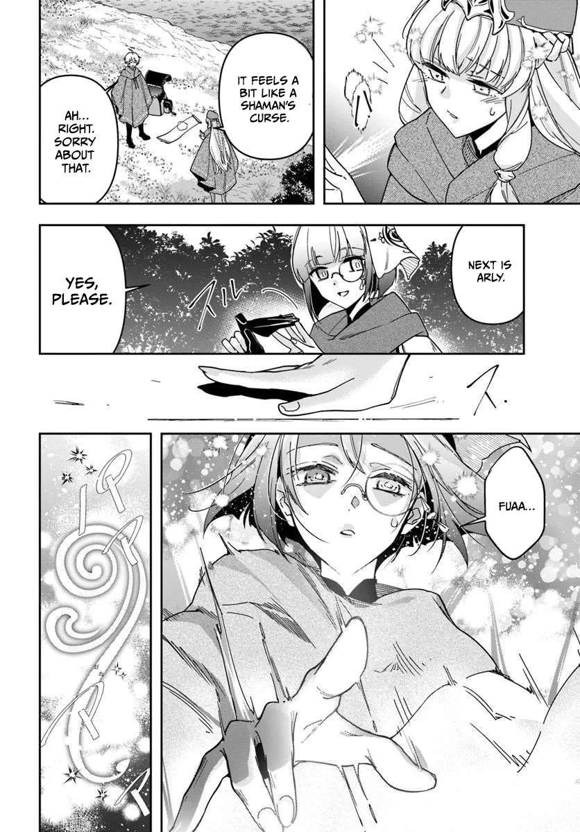 The Frontier Alchemist ~ I Can’t Go Back to That Job After You Made My Budget Zero Chapter 43 - Page 21 in English