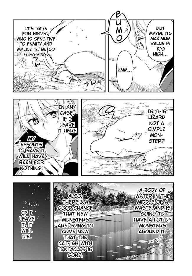 The Frontier Alchemist ~ I Can’t Go Back to That Job After You Made My Budget Zero Chapter 5 - Page 10 in English