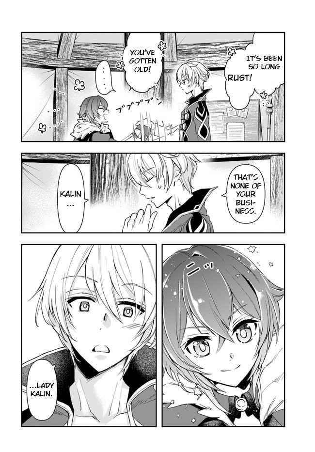 The Frontier Alchemist ~ I Can’t Go Back to That Job After You Made My Budget Zero Chapter 5 - Page 22 in English
