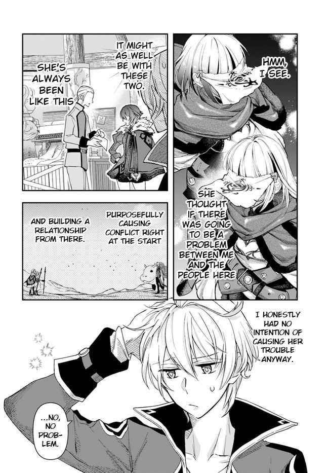 The Frontier Alchemist ~ I Can’t Go Back to That Job After You Made My Budget Zero Chapter 5 - Page 24 in English