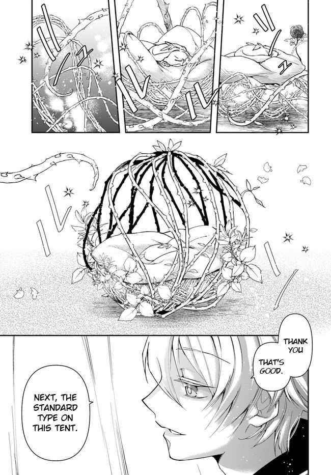 The Frontier Alchemist ~ I Can’t Go Back to That Job After You Made My Budget Zero Chapter 6 - Page 14 in English