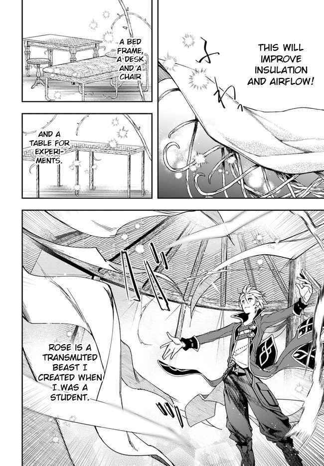 The Frontier Alchemist ~ I Can’t Go Back to That Job After You Made My Budget Zero Chapter 6 - Page 15 in English