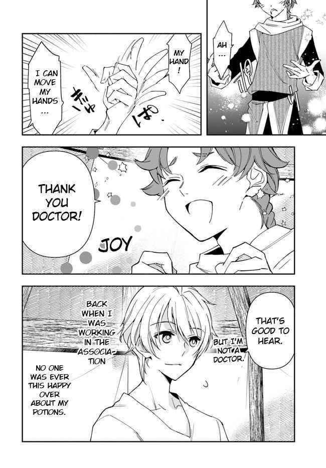 The Frontier Alchemist ~ I Can’t Go Back to That Job After You Made My Budget Zero Chapter 6 - Page 21 in English