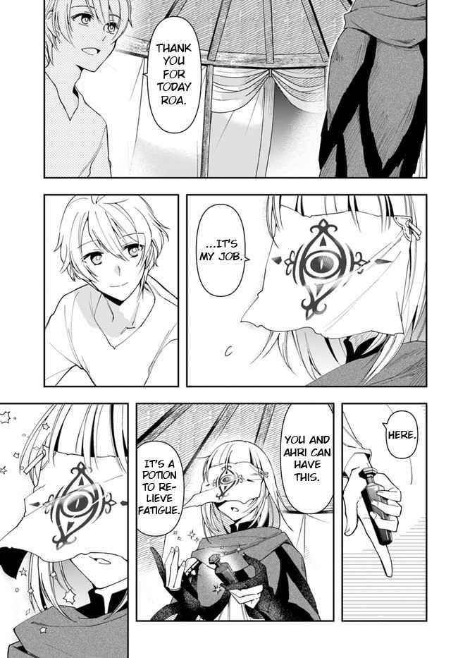The Frontier Alchemist ~ I Can’t Go Back to That Job After You Made My Budget Zero Chapter 6 - Page 22 in English