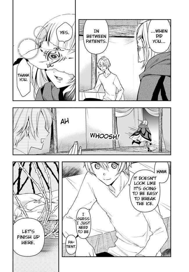 The Frontier Alchemist ~ I Can’t Go Back to That Job After You Made My Budget Zero Chapter 6 - Page 23 in English