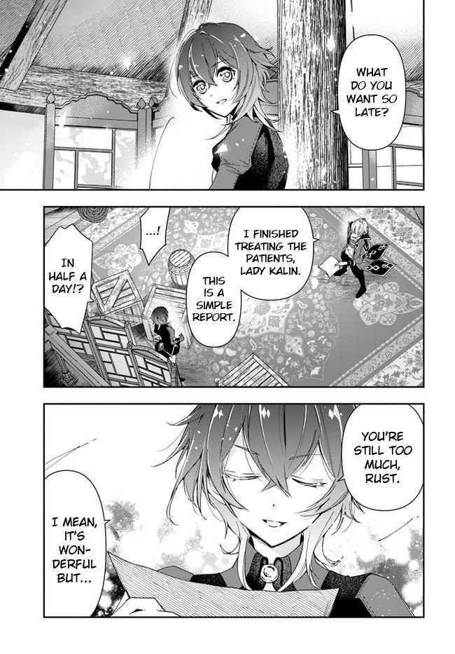 The Frontier Alchemist ~ I Can’t Go Back to That Job After You Made My Budget Zero Chapter 6 - Page 26 in English