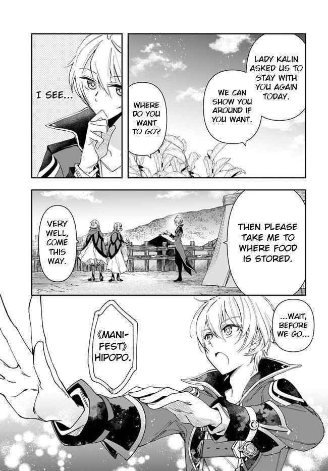The Frontier Alchemist ~ I Can’t Go Back to That Job After You Made My Budget Zero Chapter 6 - Page 32 in English