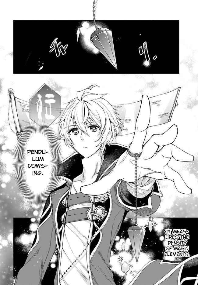 The Frontier Alchemist ~ I Can’t Go Back to That Job After You Made My Budget Zero Chapter 6 - Page 35 in English