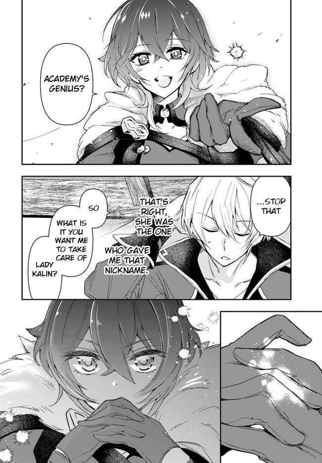 The Frontier Alchemist ~ I Can’t Go Back to That Job After You Made My Budget Zero Chapter 6 - Page 7 in English