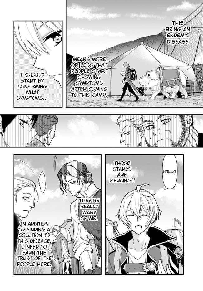 The Frontier Alchemist ~ I Can’t Go Back to That Job After You Made My Budget Zero Chapter 6 - Page 9 in English