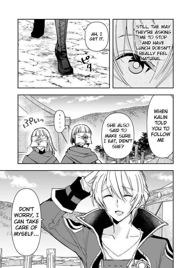 The Frontier Alchemist ~ I Can’t Go Back to That Job After You Made My Budget Zero Chapter 7 - Page 14 in English