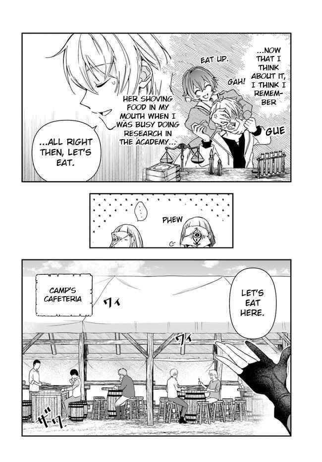 The Frontier Alchemist ~ I Can’t Go Back to That Job After You Made My Budget Zero Chapter 7 - Page 15 in English