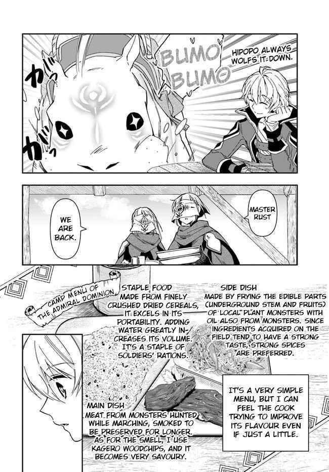 The Frontier Alchemist ~ I Can’t Go Back to That Job After You Made My Budget Zero Chapter 7 - Page 17 in English