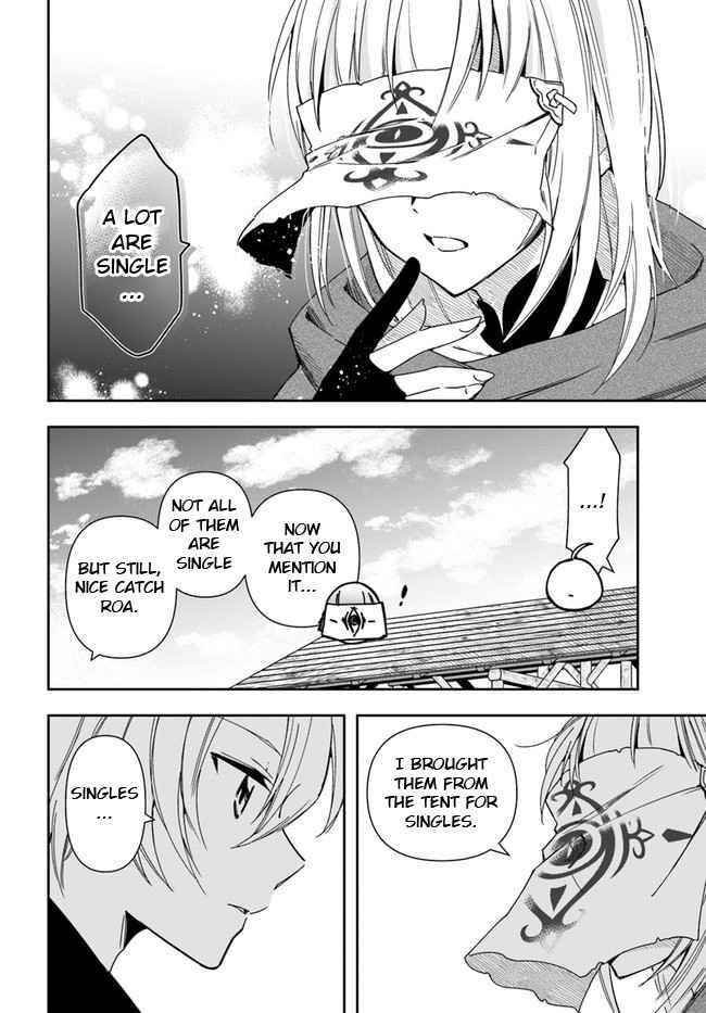 The Frontier Alchemist ~ I Can’t Go Back to That Job After You Made My Budget Zero Chapter 7 - Page 21 in English